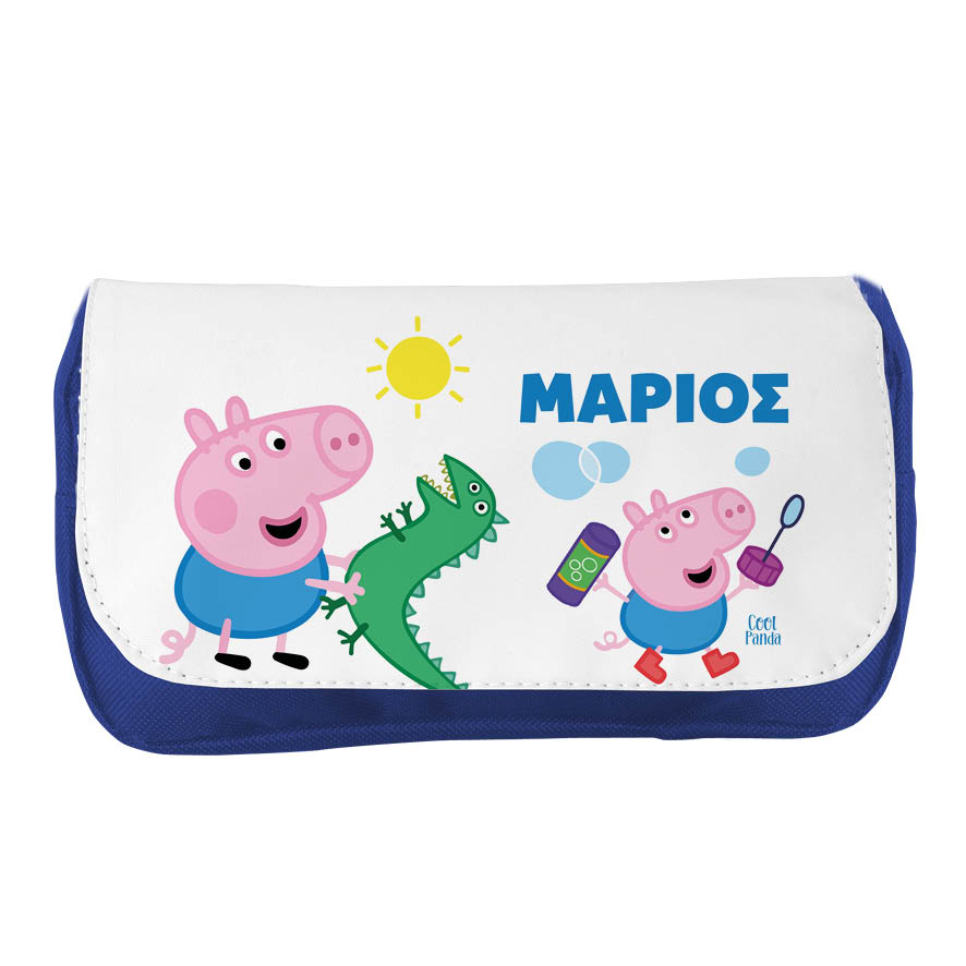 Κασετίνα δύο θέσεων “George from peppa pig”