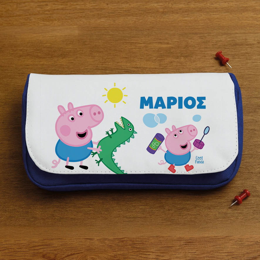 Κασετίνα δύο θέσεων “George from peppa pig”