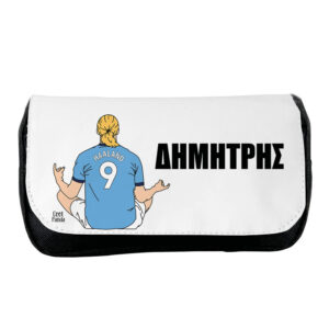 Κασετίνα δύο θέσεων “Haaland”