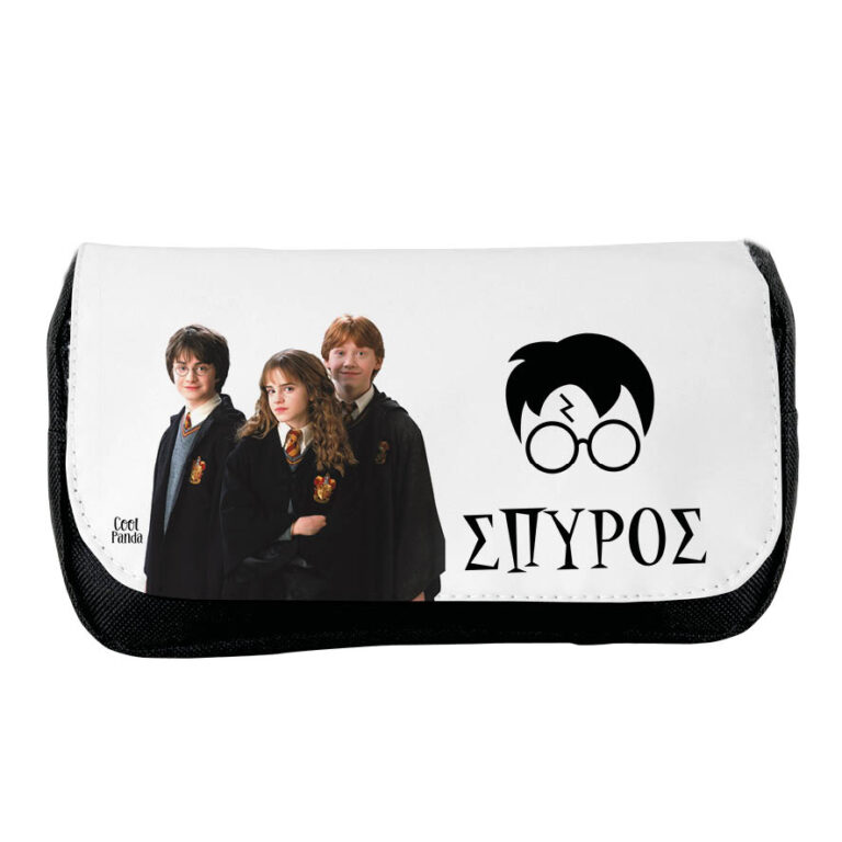 Κασετίνα δύο θέσεων “Harry Potter”