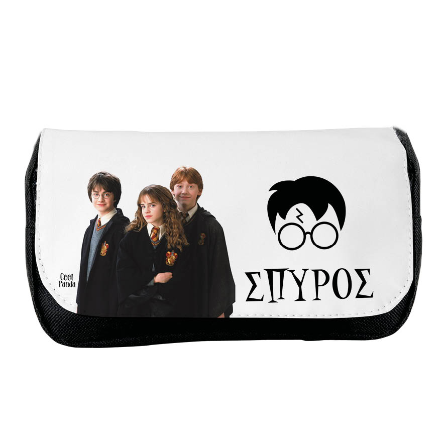 Κασετίνα δύο θέσεων “Harry Potter”