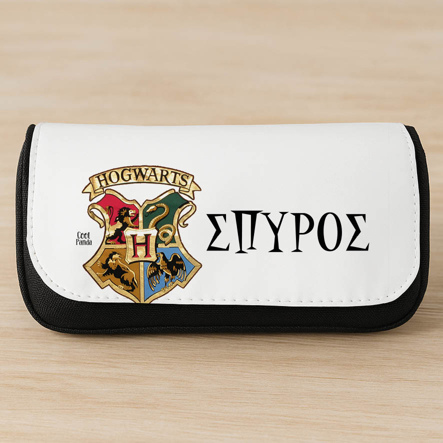 Κασετίνα δύο θέσεων “Hogwarts”