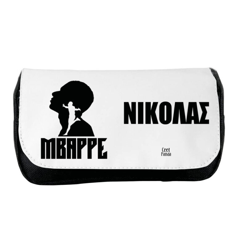 Κασετίνα δύο θέσεων “MBappe Graphic”