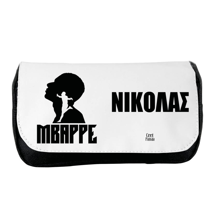 Κασετίνα δύο θέσεων “MBappe Graphic”