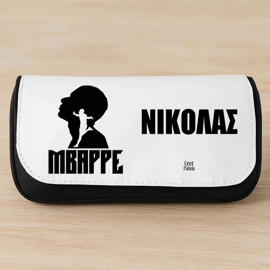 Κασετίνα δύο θέσεων “MBappe Graphic”