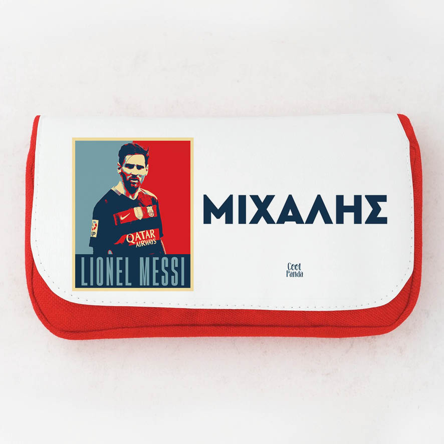 Κασετίνα δύο θέσεων “Lionel Messi”