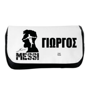 Κασετίνα δύο θέσεων “Messi Graphic”