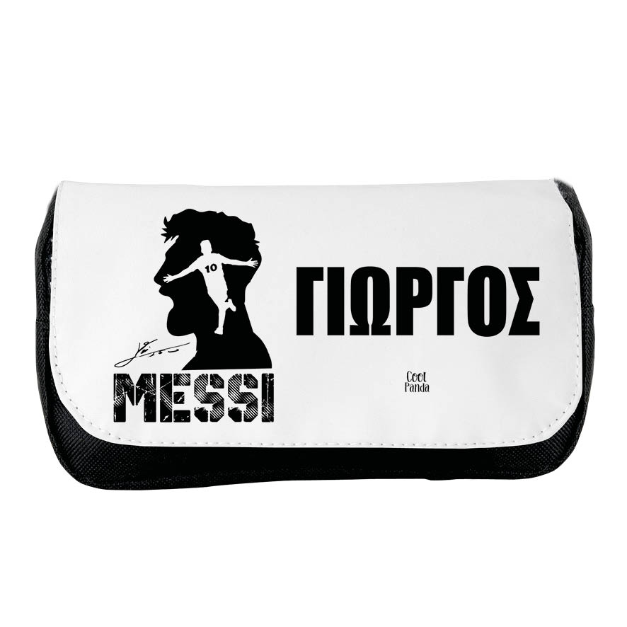 Κασετίνα δύο θέσεων “Messi Graphic”