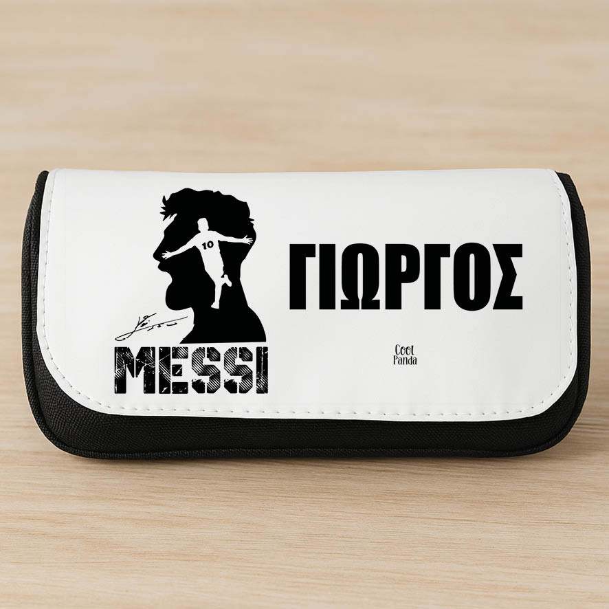 Κασετίνα δύο θέσεων “Messi Graphic”