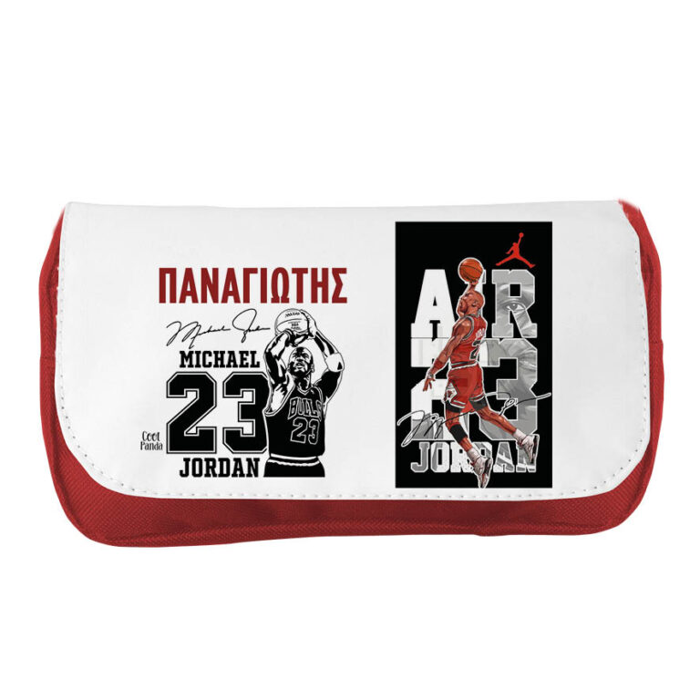 Κασετίνα δύο θέσεων “Michael Jordan”