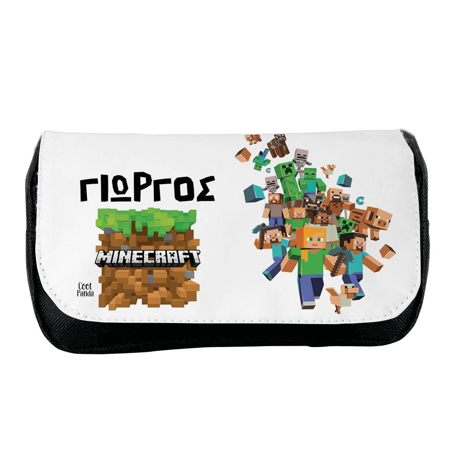 Κασετίνα δύο θέσεων “Minecraft”