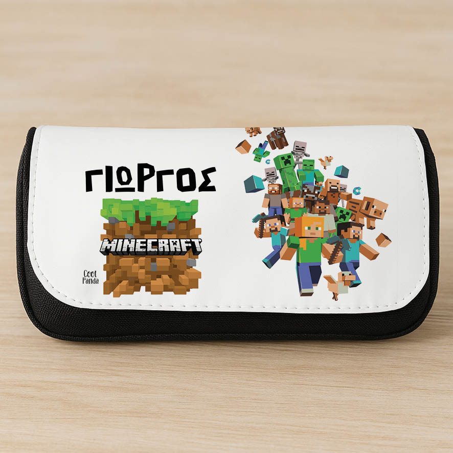 Κασετίνα δύο θέσεων “Minecraft”