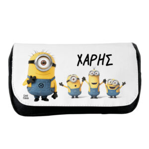 Κασετίνα δύο θέσεων “Minions”