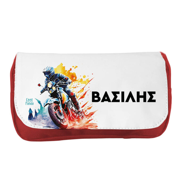 Κασετίνα δύο θέσεων “Μηχανή”