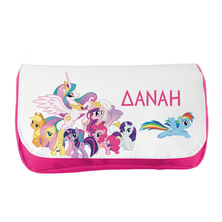 Κασετίνα δύο θέσεων “My little ponny”