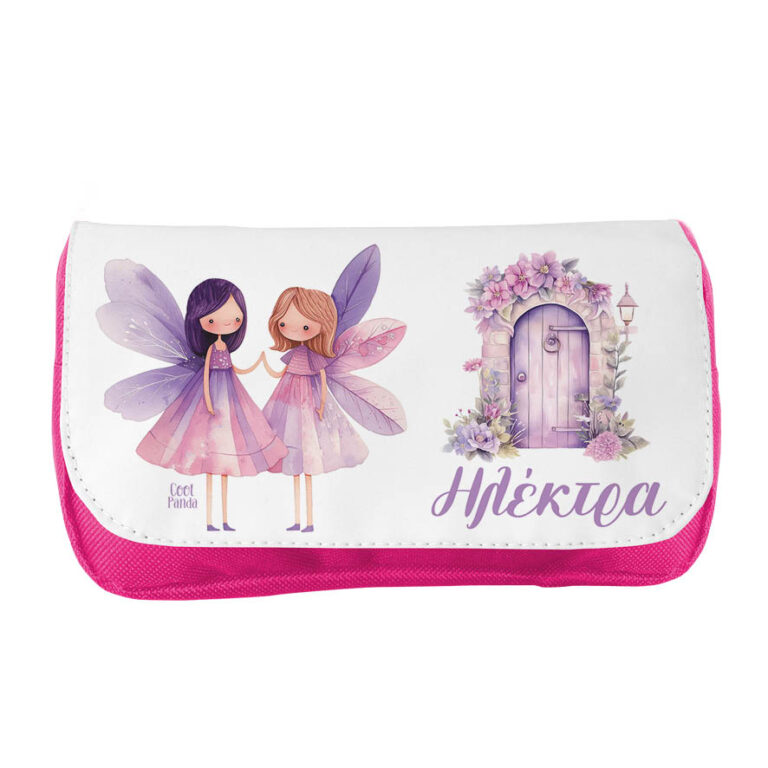 Κασετίνα δύο θέσεων “Νεραϊδούλες”