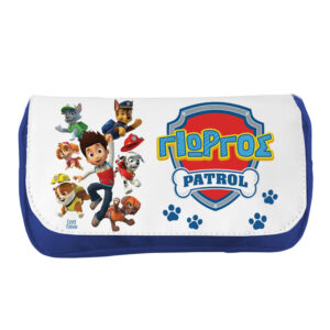 Κασετίνα δύο θέσεων “Paw Patrol”