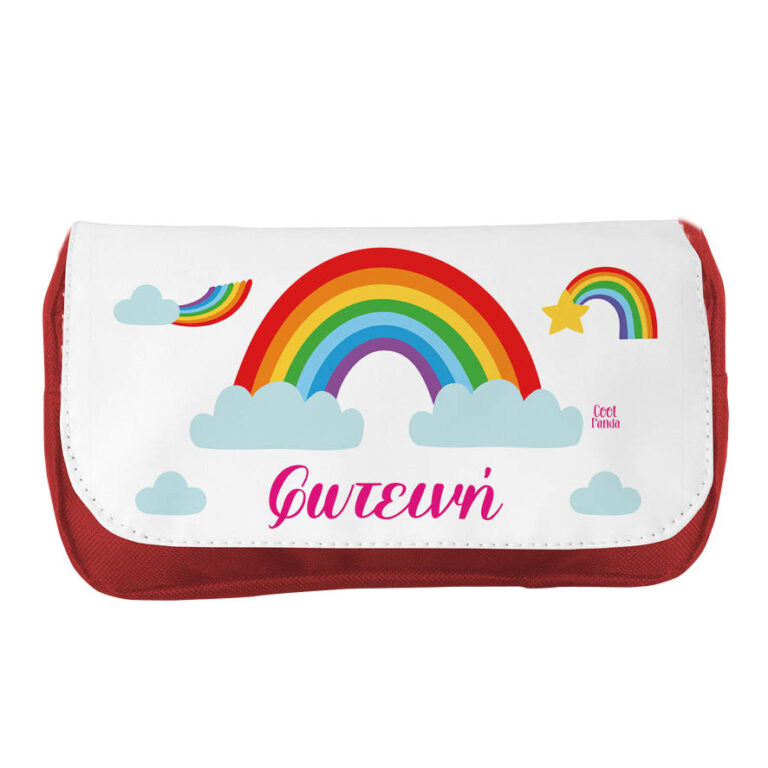 Κασετίνα δύο θέσεων “Ουράνιο τόξο”