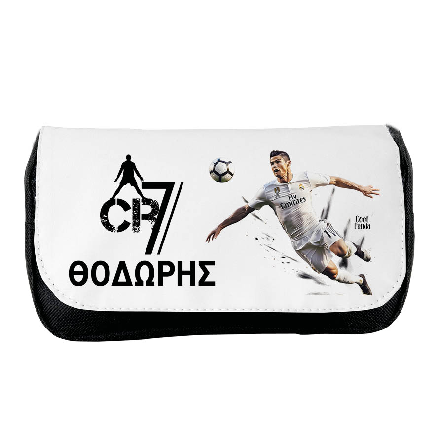 Κασετίνα δύο θέσεων “Ronaldo”