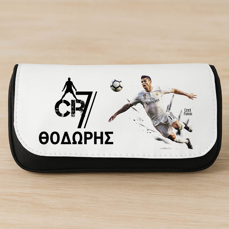 Κασετίνα δύο θέσεων “Ronaldo”