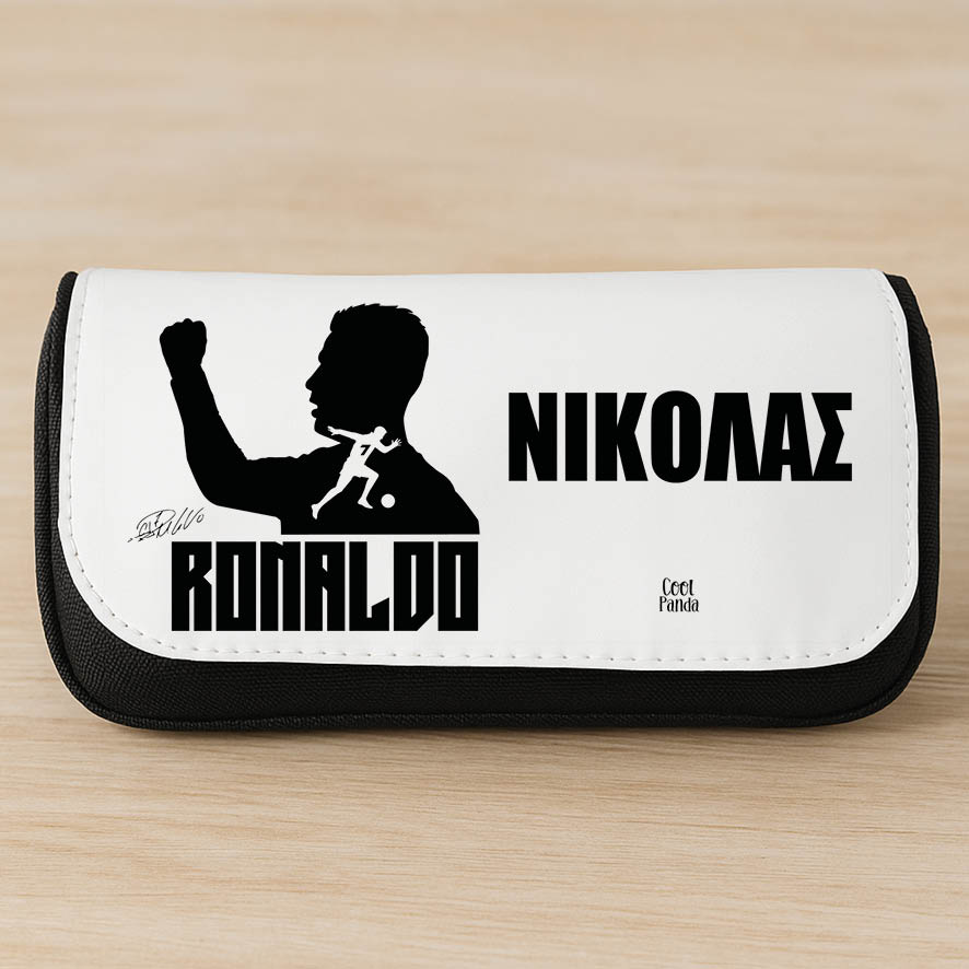 Κασετίνα δύο θέσεων “Ronaldo Graphic”