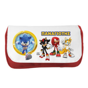 Κασετίνα δύο θέσεων “Sonic”