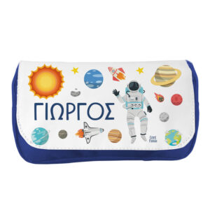 Κασετίνα δύο θέσεων “Space”