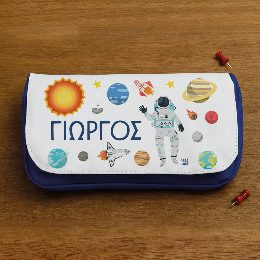 Κασετίνα δύο θέσεων “Space”