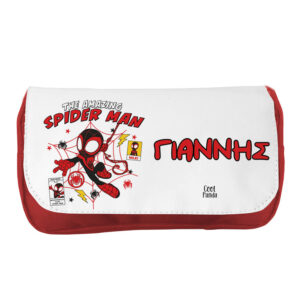 Κασετίνα δύο θέσεων “Spidey”