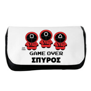 Κασετίνα δύο θέσεων “Squid game”