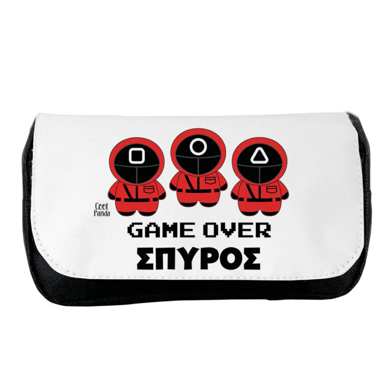 Κασετίνα δύο θέσεων “Squid game”