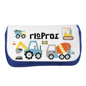 Κασετίνα δύο θέσεων “Trucks”