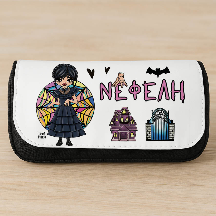 Κασετίνα δύο θέσεων “Wednesday”