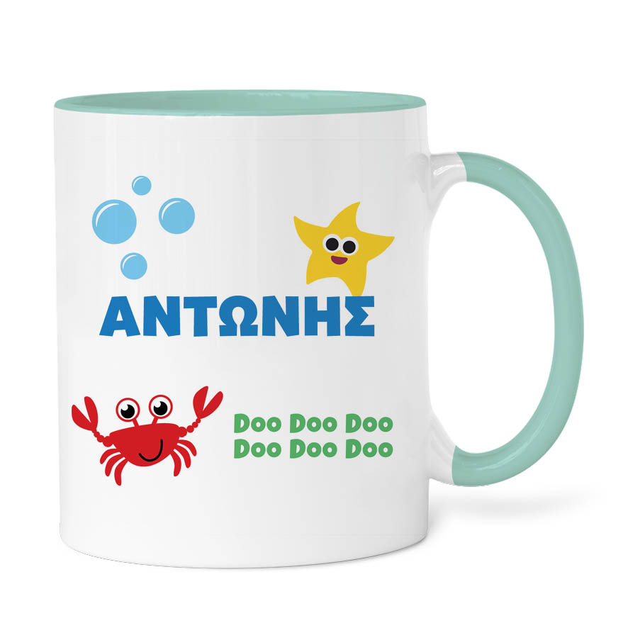 Κούπα 11oz “Baby shark” boy