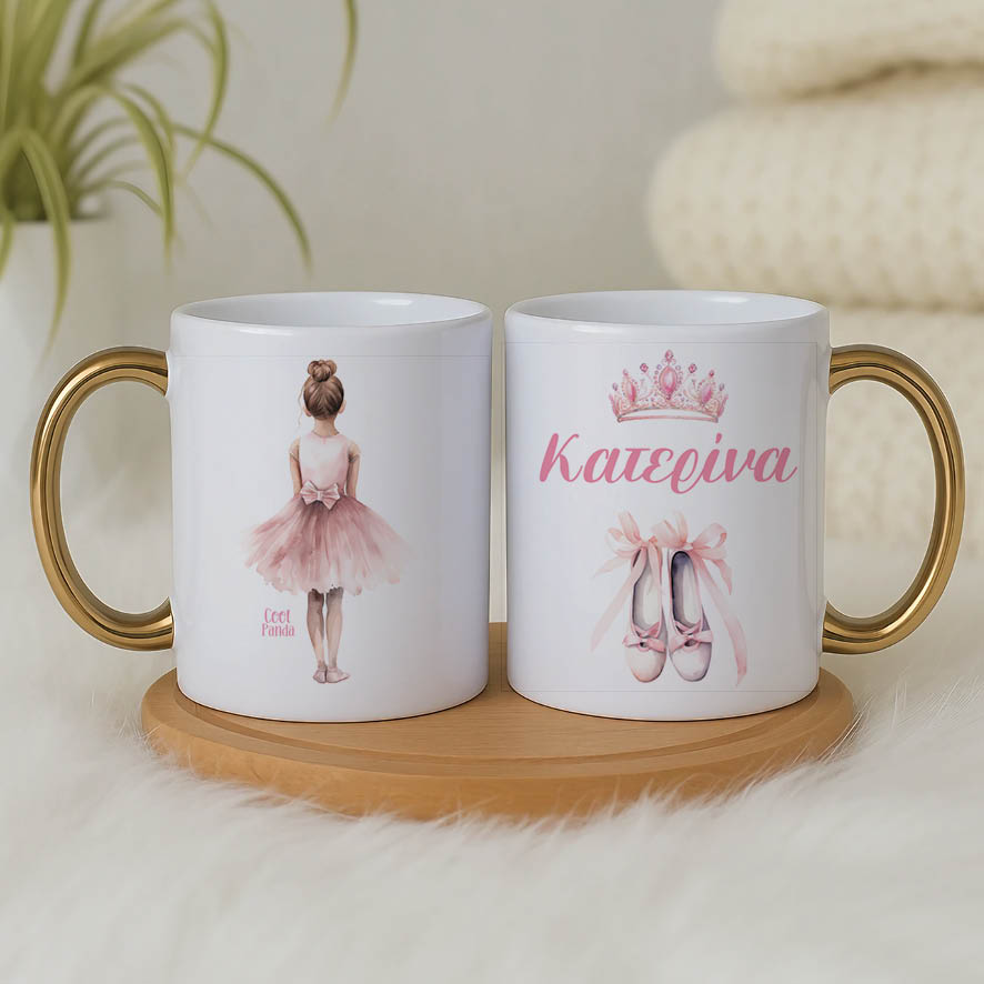 Κούπα 11oz “Μπαλαρίνα”