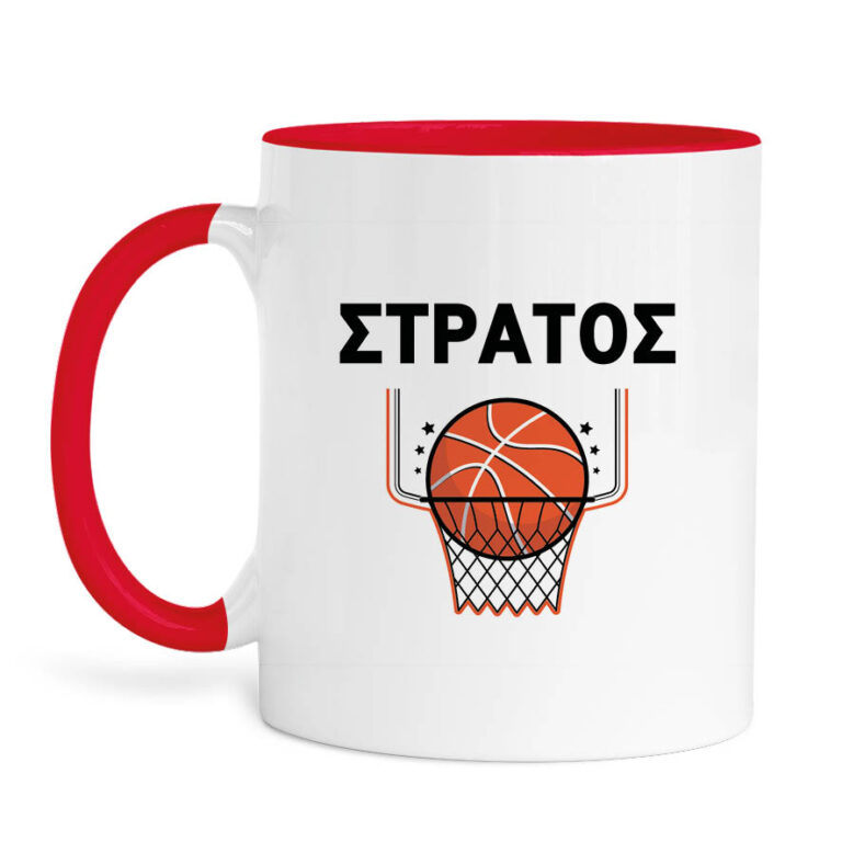 Κούπα 11oz “Basketball”
