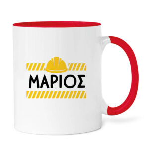 Κούπα 11oz “Μπομπ ο Μάστορας”