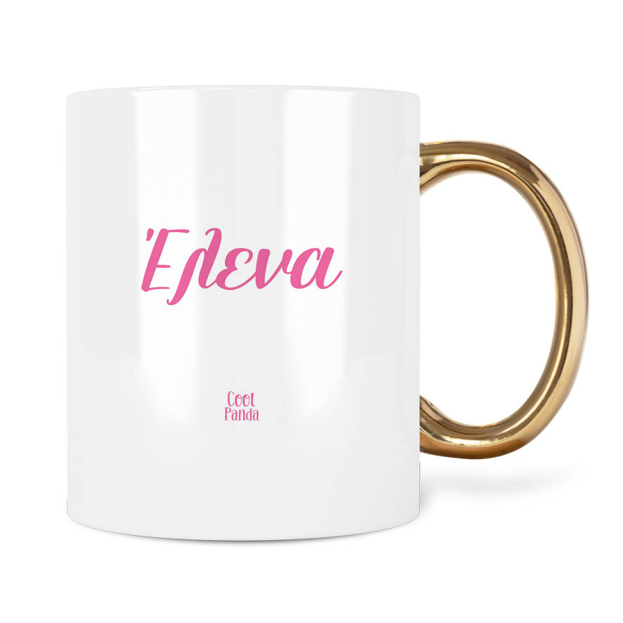 Κούπα 11oz “Bow”