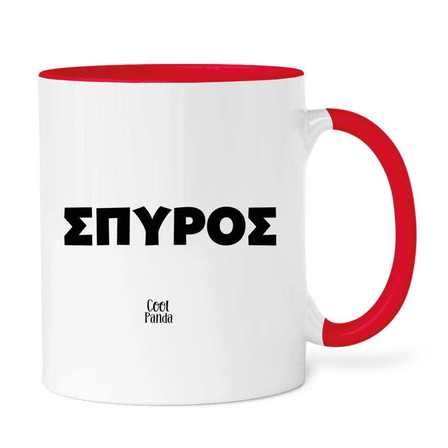 Κούπα 11oz “Brawl Stars”