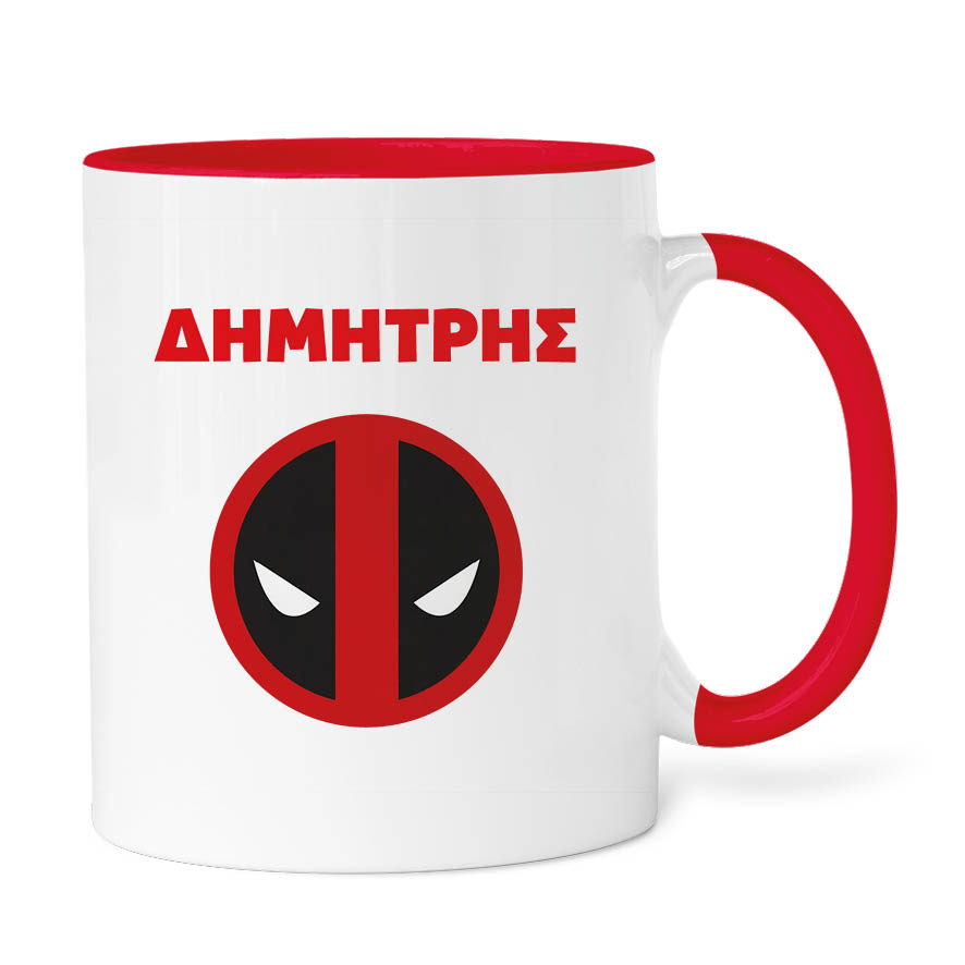 Κούπα 11oz “Dead Pool”