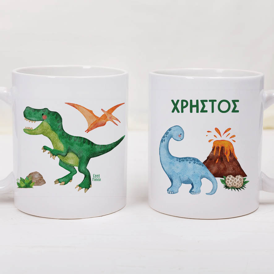 Κούπα 11oz “Δεινοσαυράκια”