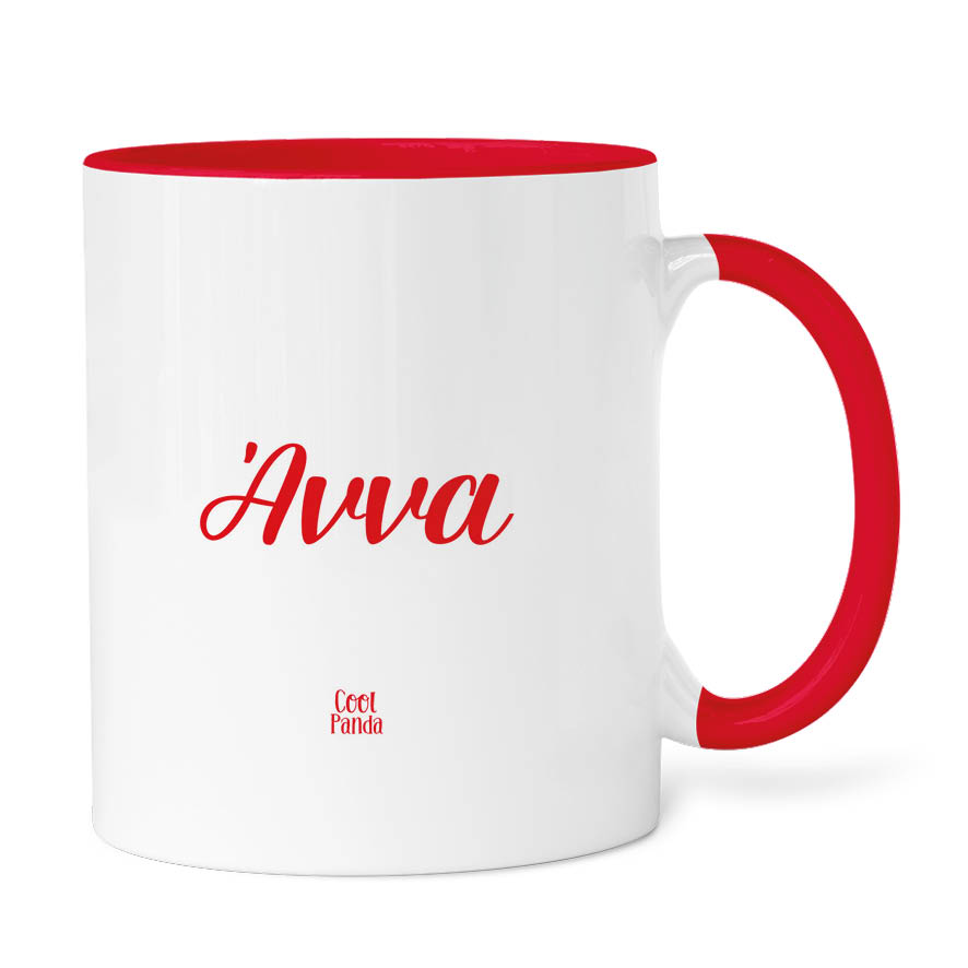 Κούπα 11oz “Floral Πεταλούδα”