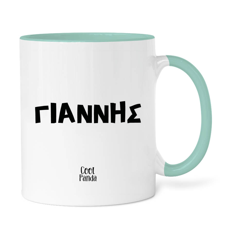 Κούπα 11oz “Football”