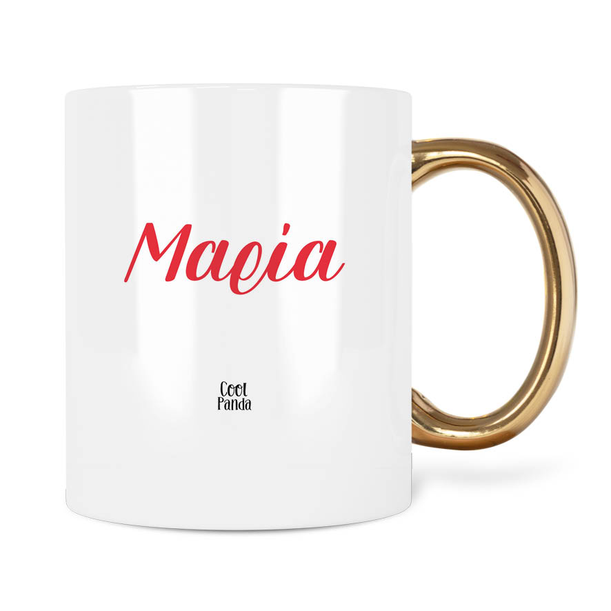 Κούπα 11oz “Frida Kahlo”