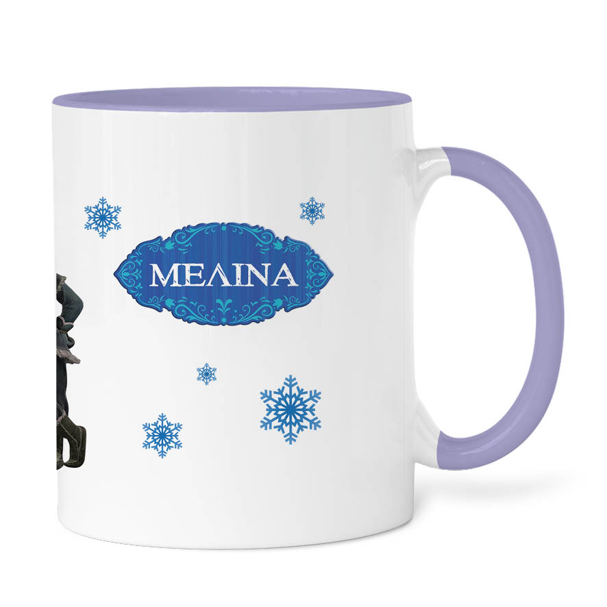 Κούπα 11oz “Frozen”