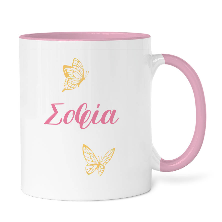 Κούπα 11oz “Κύκνος”