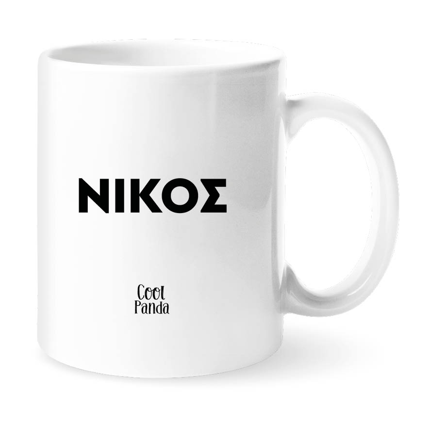 Κούπα 11oz “Rubik”