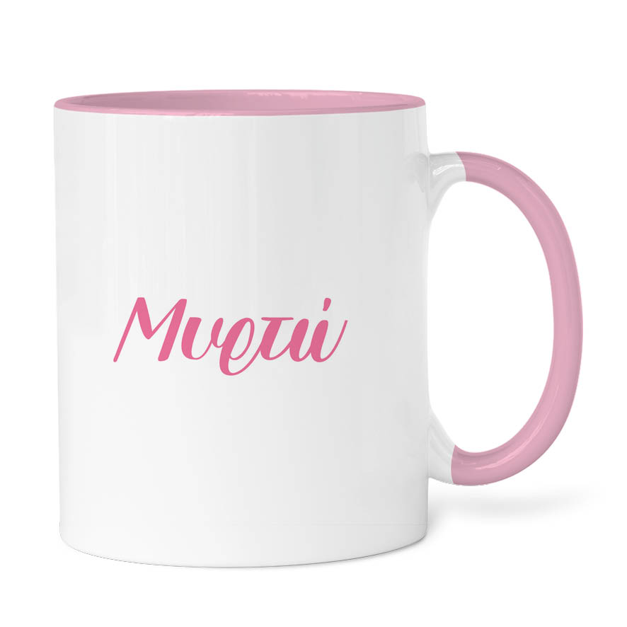 Κούπα 11oz “Kuromi”