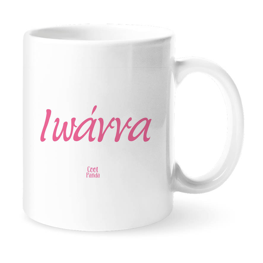 Κούπα 11oz “Labubu”