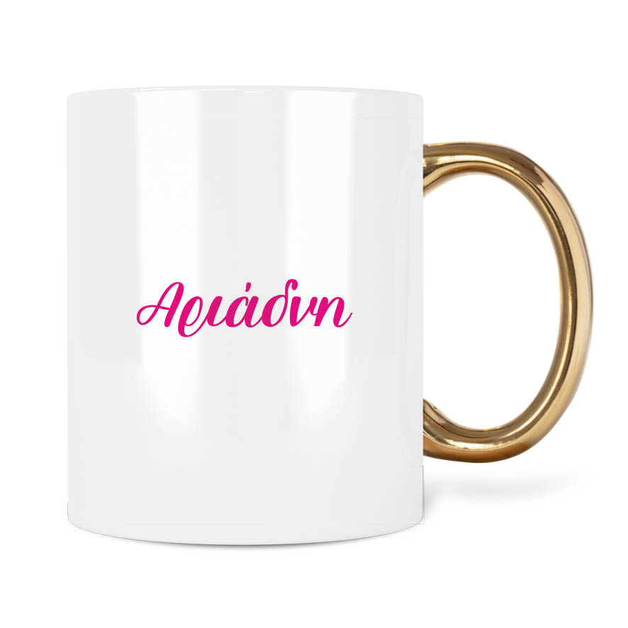 Κούπα 11oz “Minnie Mouse”